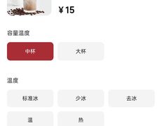 -85度C(南京珠江华海店)