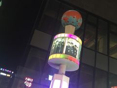 -BIFF 广场
