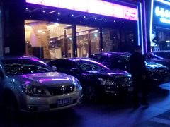 -凯乐会量贩KTV(国防大厦总店)