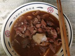 -陈亨卤煮小肠(广安门店)