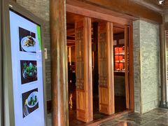 门面-解香楼(八盘岭路店)