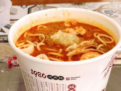 -1980烧肉粽(金榜店)