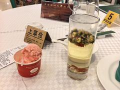 -齐家花园大酒店(宝山店)