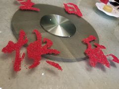 -青岛香格里拉·香宫中餐厅