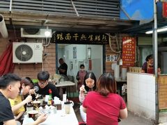 -熊腊生热干面馆(宝丰店)