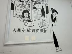 -姆们M Sweetie Cake(三里屯店)