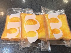 -DANXI丹喜面包·蛋糕(龙腾店)