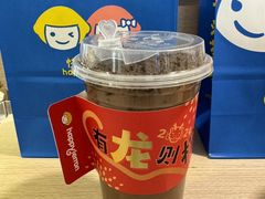 -快乐柠檬happylemon(北京APM店)