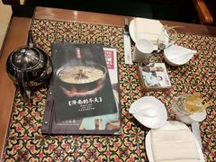 -城南往事·鲁菜济南菜(长清园博园恒大绿洲店)
