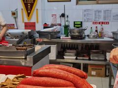 -净香园熟肉(北坦总店)
