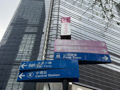 -兰桂坊