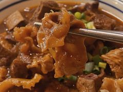 小康纯牛杂-CowCow其其·牛杂咖啡公司(六运店)