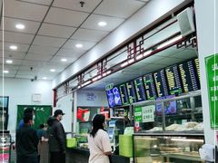 -护国寺小吃店(红莲南路店)