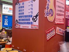 -黔三一夺夺粉酸汤火锅(百信店)