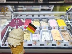 -EIS ENGELCHEN艾斯辛尔