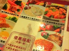 -和平馆·地道港澳茶餐厅(西门口店)