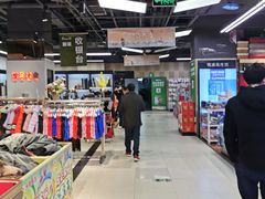 -永辉超市(新桥店)