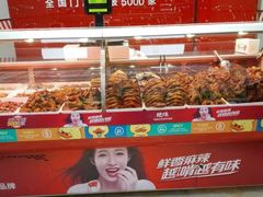 绝味鸭脖(重庆炫地店)-绝味鸭脖(炫地店)