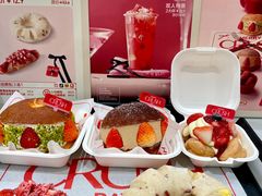 -HOT CRUSH趁热集合·现烤面包(环球港店)