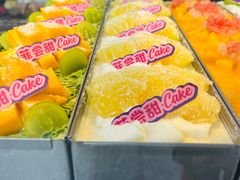 -海印缤缤广场