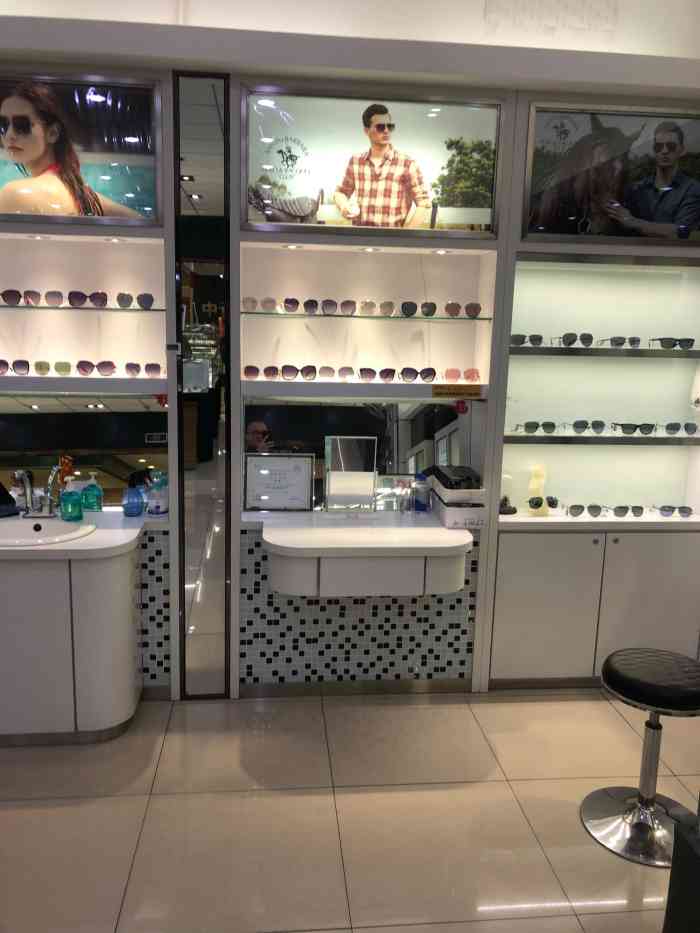 宝岛眼镜(哈尔滨北京华联店)-"通过电话联系,小男生很热情,到店后对