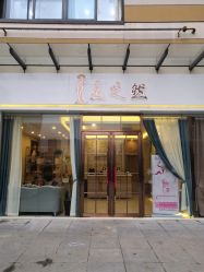 点击看大图 -Lily纤美·科技减脂中心