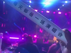 -MOSSO·Liveshow(M3香港广场店)