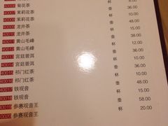 iphone_upload_pic-新南华大酒店(长寿店)