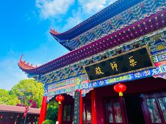 -皇罗禅寺