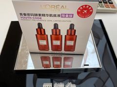 -国药中服免税(北京坊店)