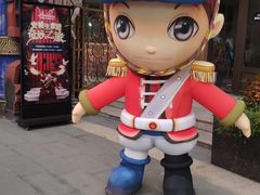 -安徒生童话乐园