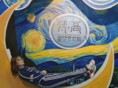 -梵高星空艺术馆(北京旗舰店)