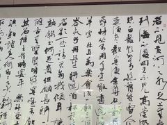 -明州小宴(文化广场店)