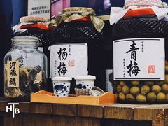 -伊藤ITO(侨福芳草地购物中心店)