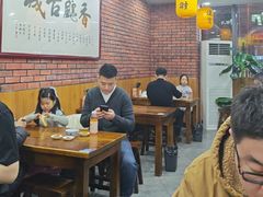 -长安后宰门水盆羊肉(新都心店)