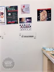 -AI艾耳·专业手工耳洞·穿孔美学馆