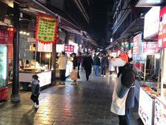 -捞沙巷