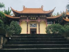 -富乐山