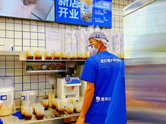 工作区-煲珠公·老红糖珍珠奶茶(长宁龙之梦店)