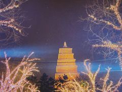 -大唐不夜城