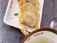 -小姜锅贴(凤凰街店)