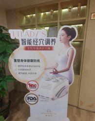 点击看大图 -紫琪尔·胸部养护护理