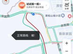-八奇洞景区