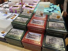 -钜记手信(大三巴街店)
