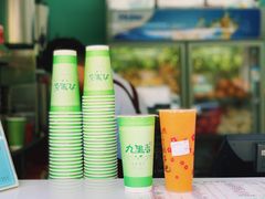 -九里香奶茶果汁(碧湖店)