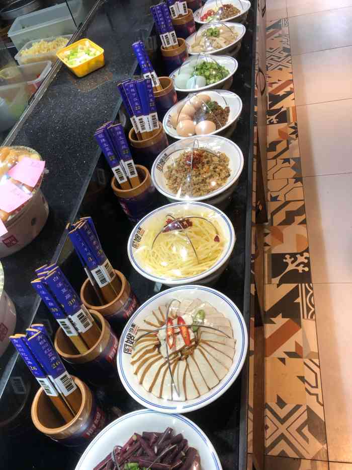 厨嫂当家(石岩店)-"上次休息和朋友一起点了一个手撕鸡 牛杂 .