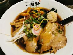 -一豚轩·烧鸟·豚骨拉面(五四路店)