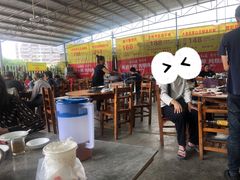 -金瑶池·猪肚鸡·传统冬瓜盅(20年白沙店)