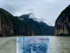 -白帝城·瞿塘峡景区