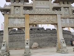 -即墨古城